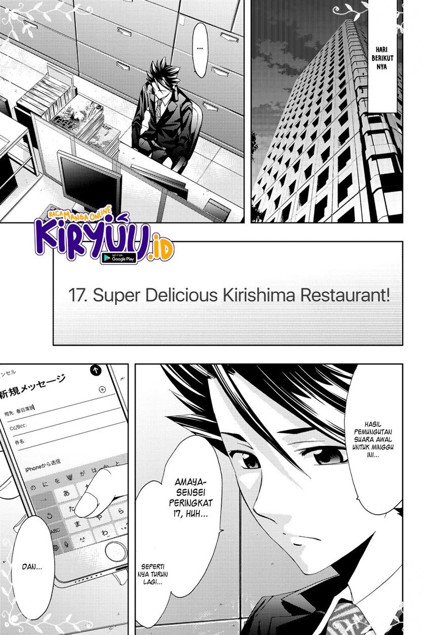 Hitman (Seo Kouji) Chapter 68 - halaman 19