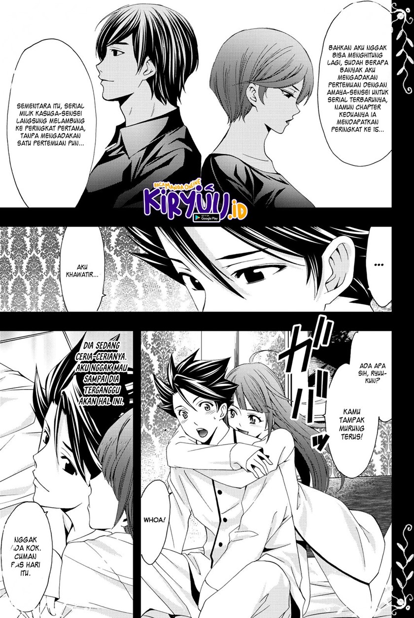 Hitman (Seo Kouji) Chapter 68 - halaman 3