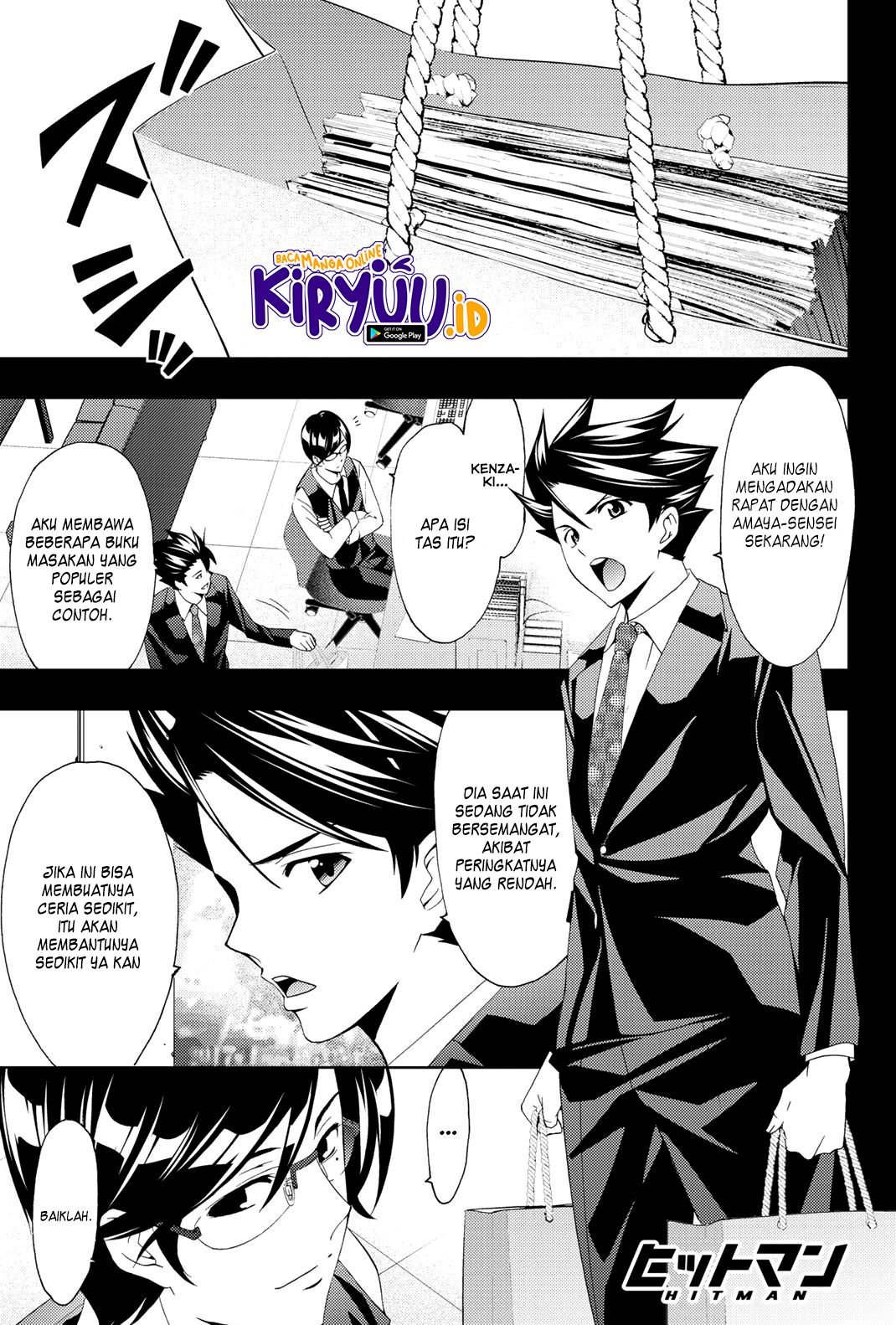 Hitman (Seo Kouji) Chapter 69 - halaman 1
