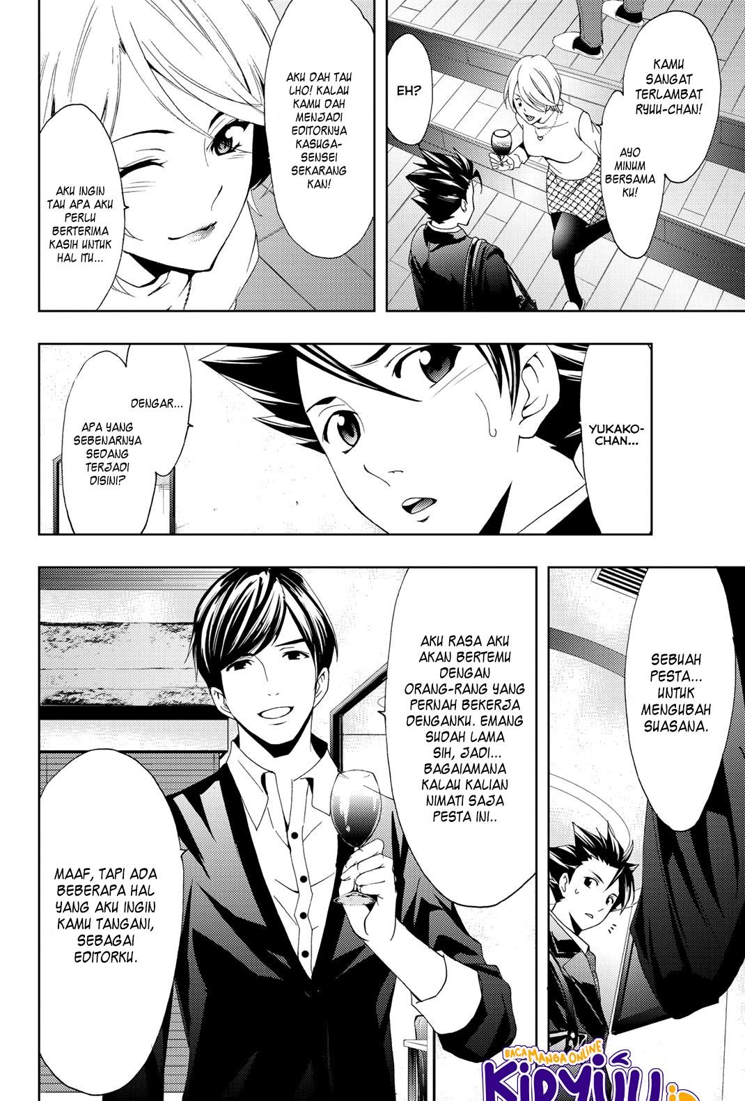 Hitman (Seo Kouji) Chapter 69 - halaman 13