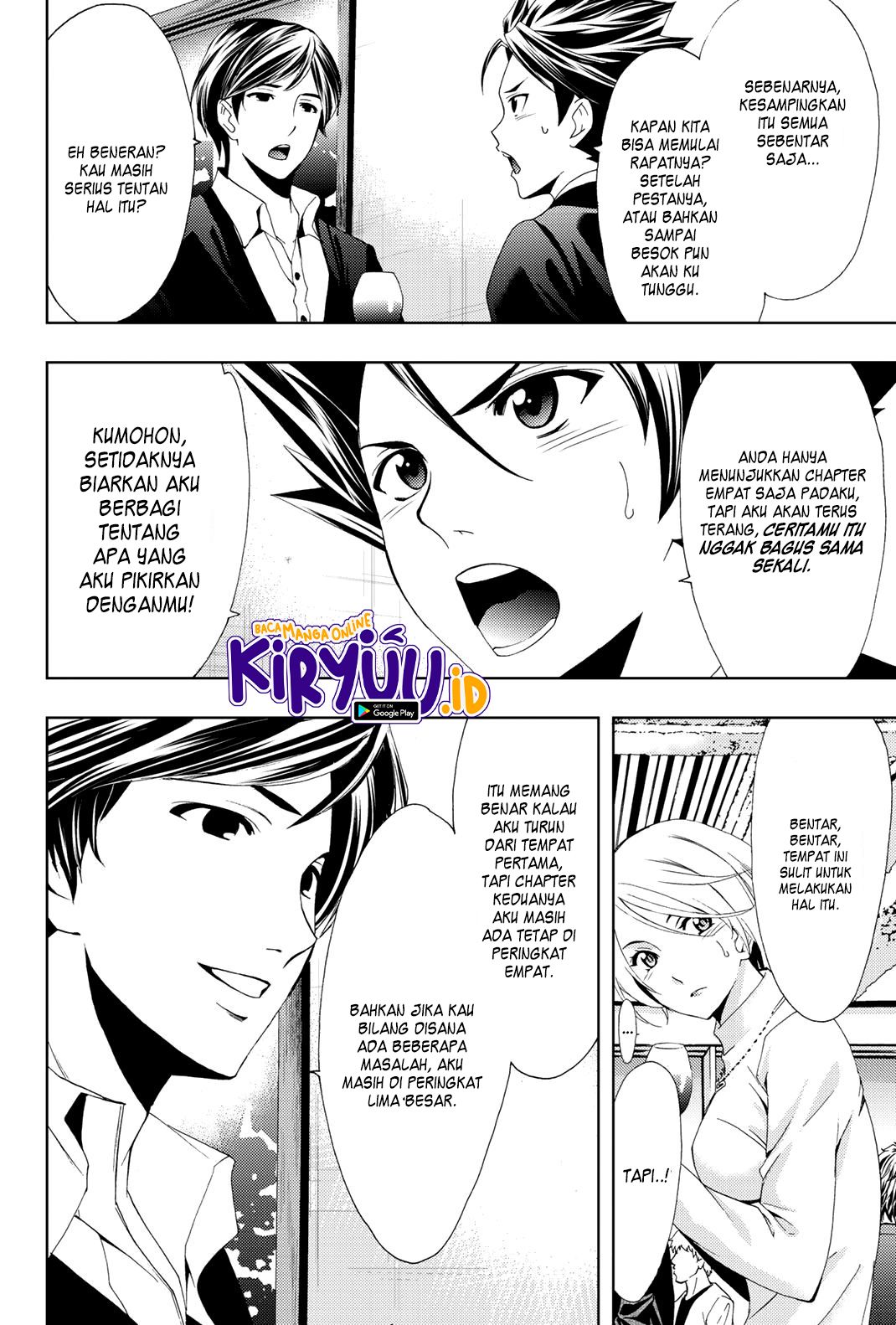 Hitman (Seo Kouji) Chapter 69 - halaman 15