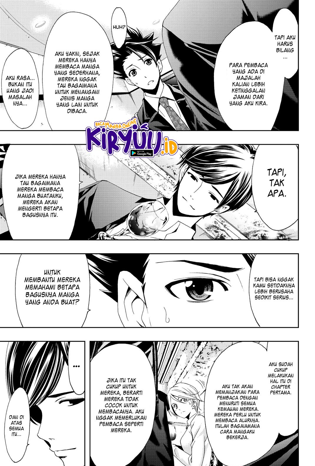 Hitman (Seo Kouji) Chapter 69 - halaman 16
