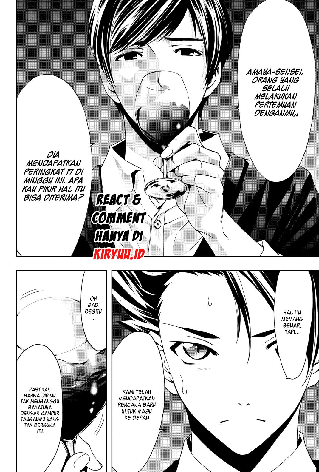 Hitman (Seo Kouji) Chapter 69 - halaman 17