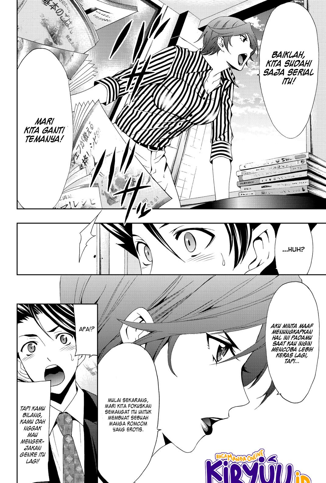 Hitman (Seo Kouji) Chapter 69 - halaman 4