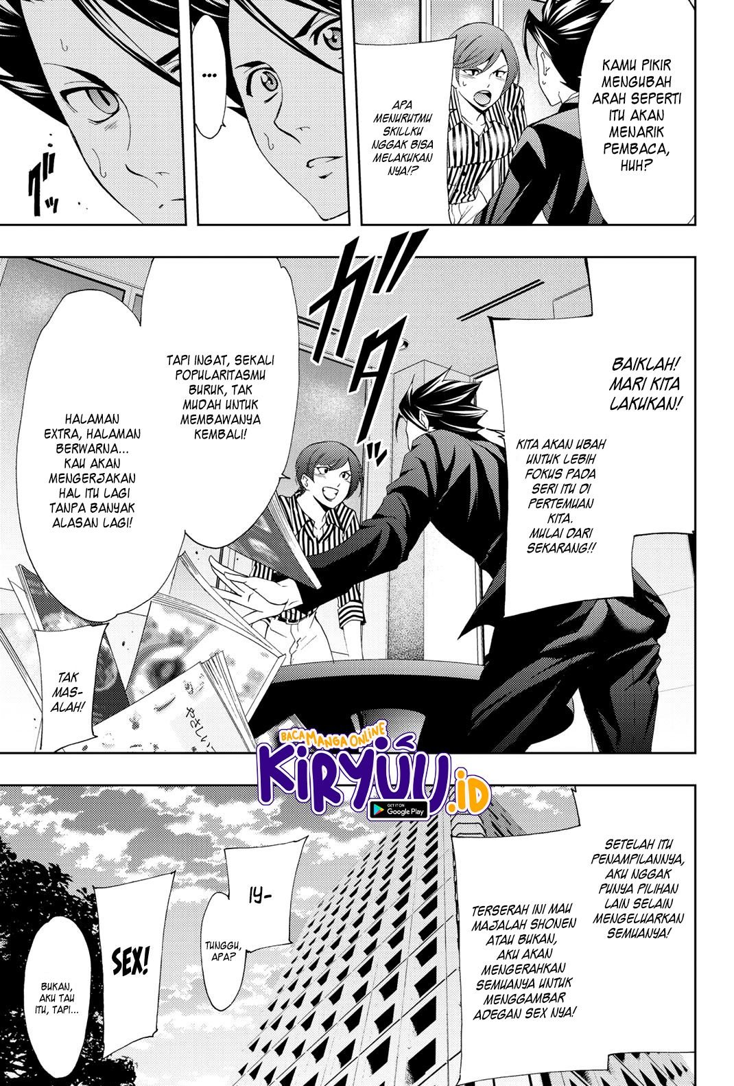 Hitman (Seo Kouji) Chapter 69 - halaman 7