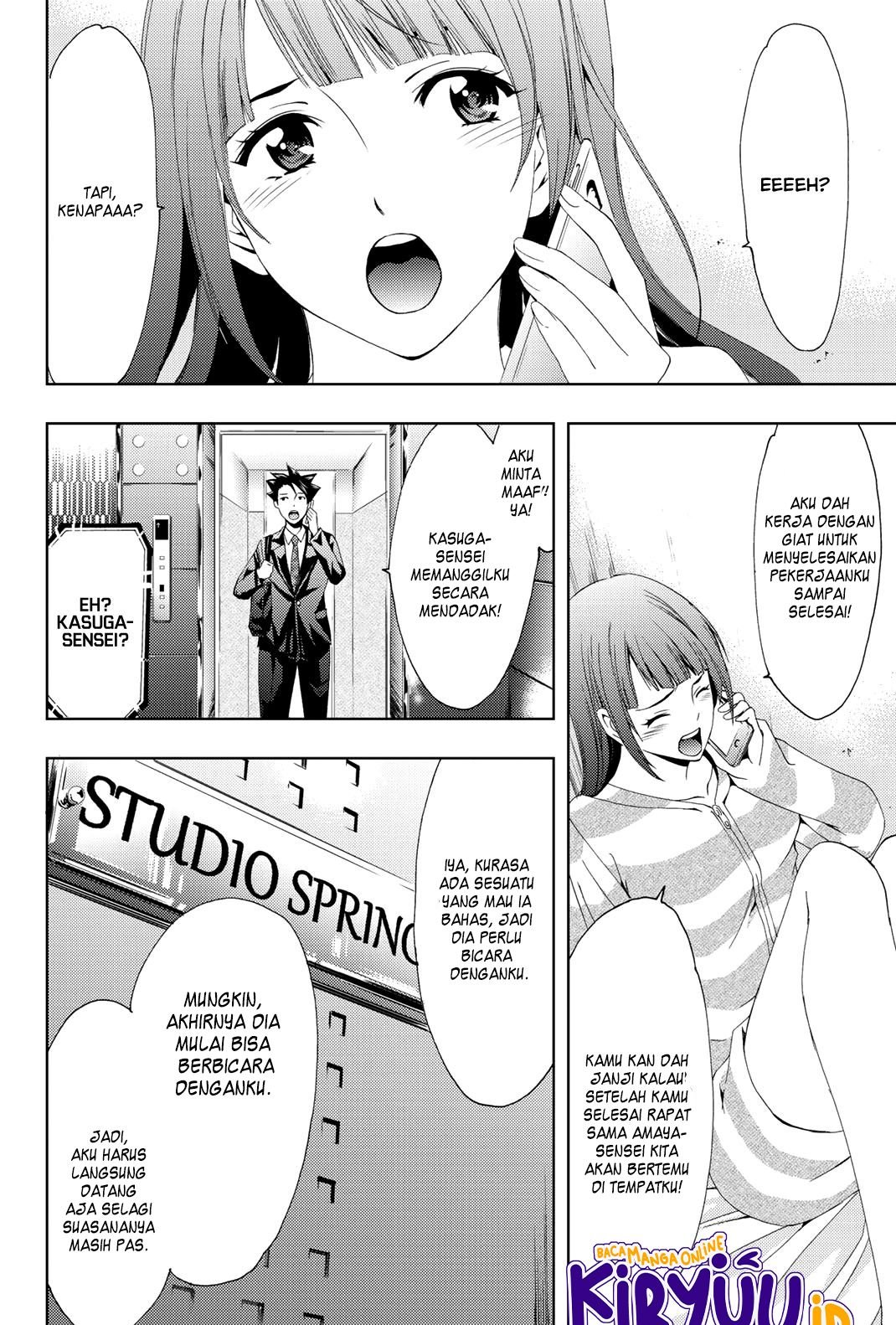 Hitman (Seo Kouji) Chapter 69 - halaman 8