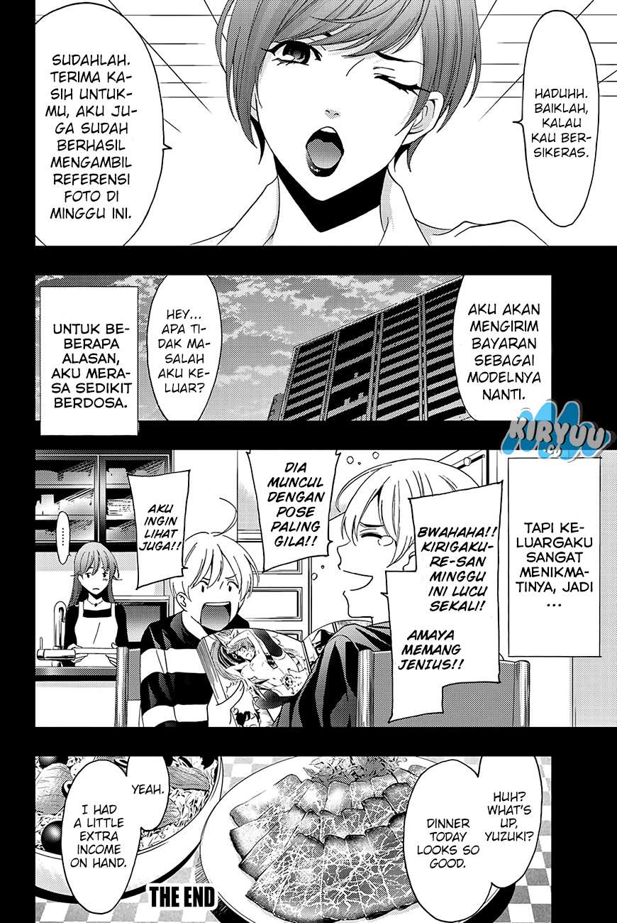 Hitman (Seo Kouji) Chapter 7.5 - halaman 6