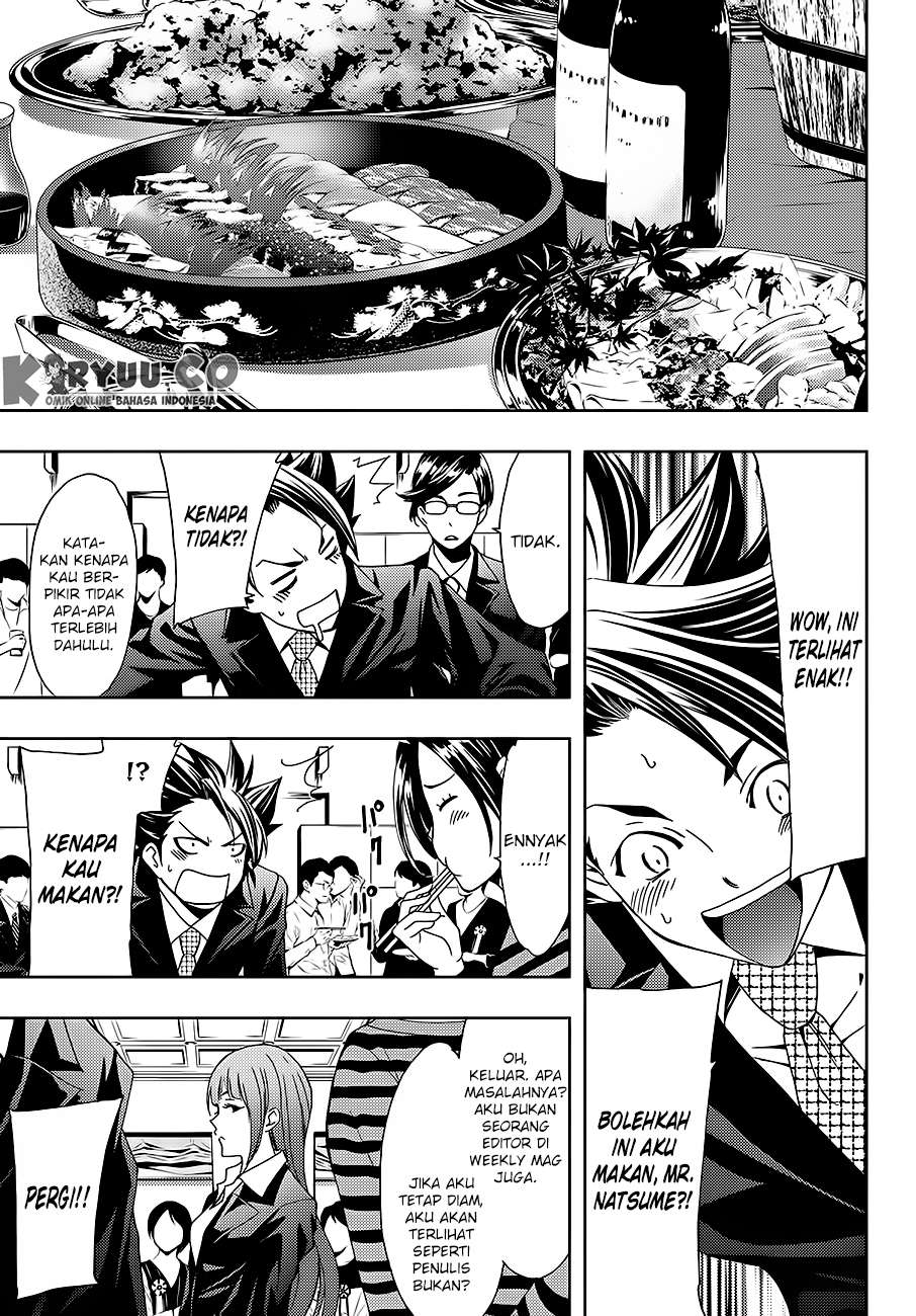 Hitman (Seo Kouji) Chapter 7 - halaman 12