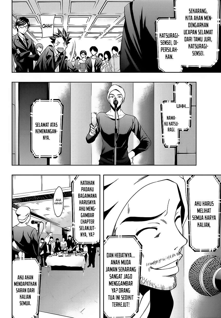 Hitman (Seo Kouji) Chapter 7 - halaman 13