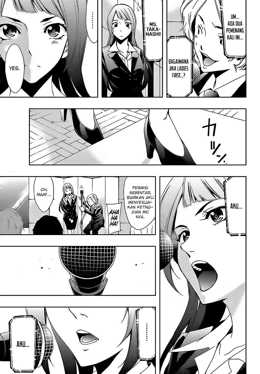 Hitman (Seo Kouji) Chapter 7 - halaman 16
