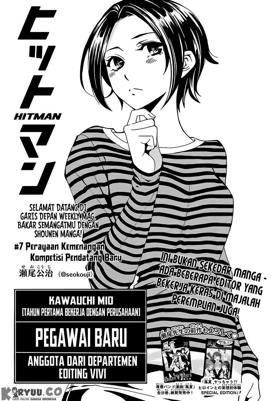 Hitman (Seo Kouji) Chapter 7 - halaman 2