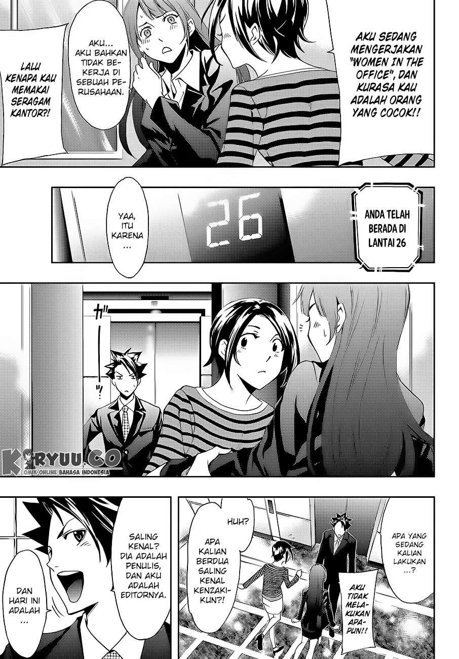 Hitman (Seo Kouji) Chapter 7 - halaman 4