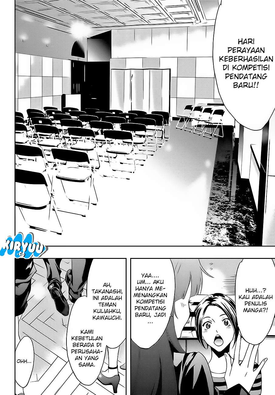 Hitman (Seo Kouji) Chapter 7 - halaman 5
