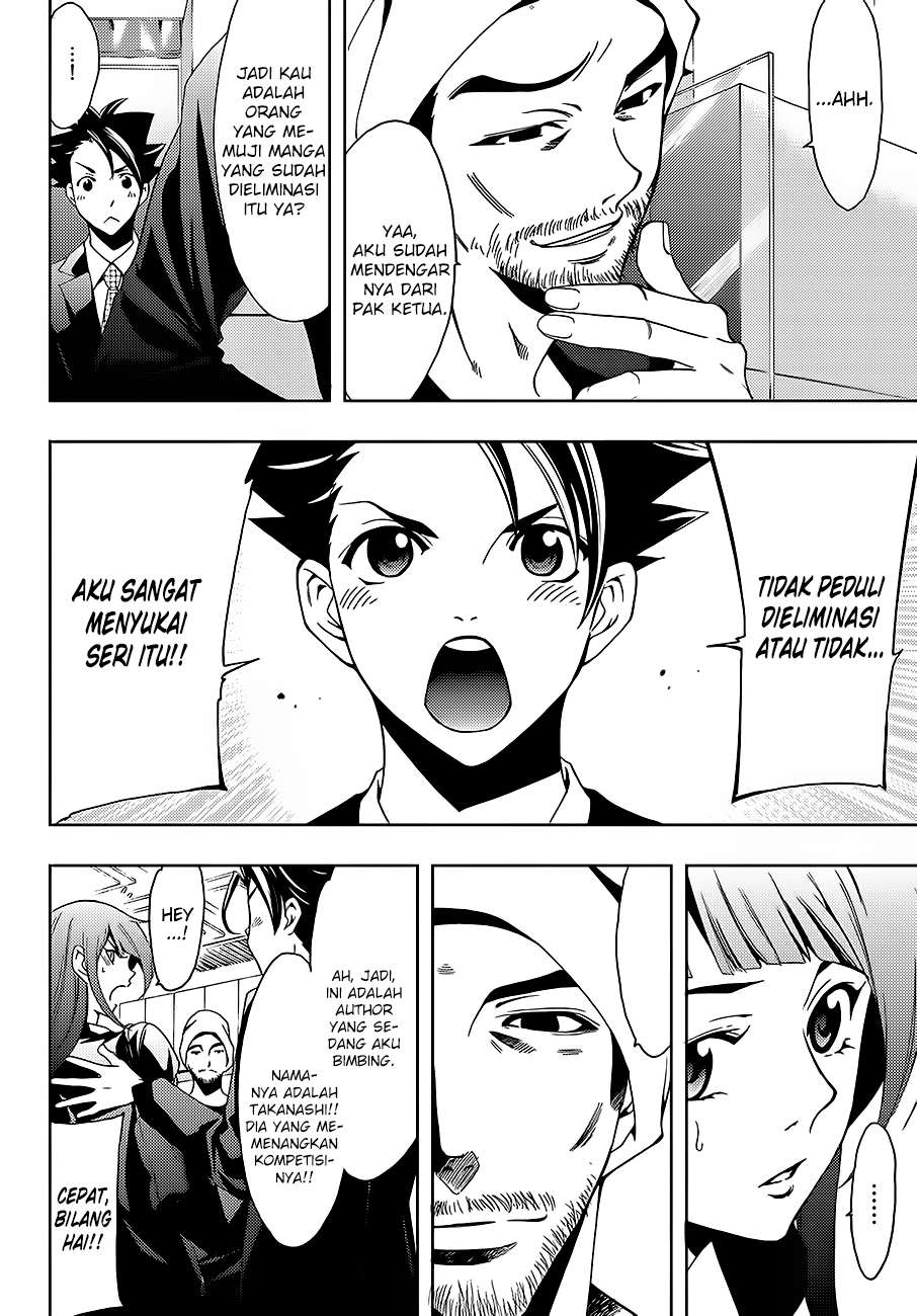 Hitman (Seo Kouji) Chapter 7 - halaman 9