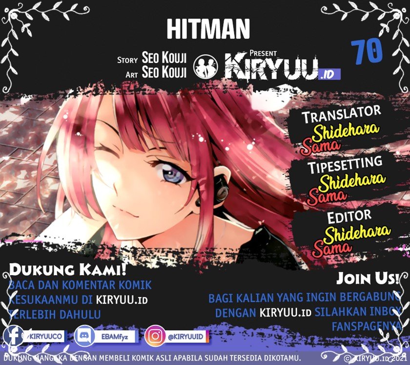 Hitman (Seo Kouji) Chapter 70 - halaman 1