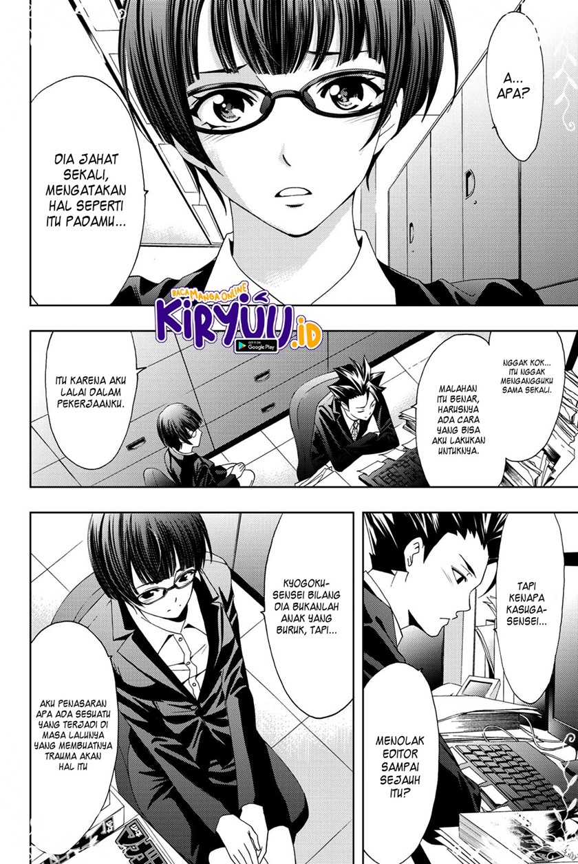 Hitman (Seo Kouji) Chapter 70 - halaman 11