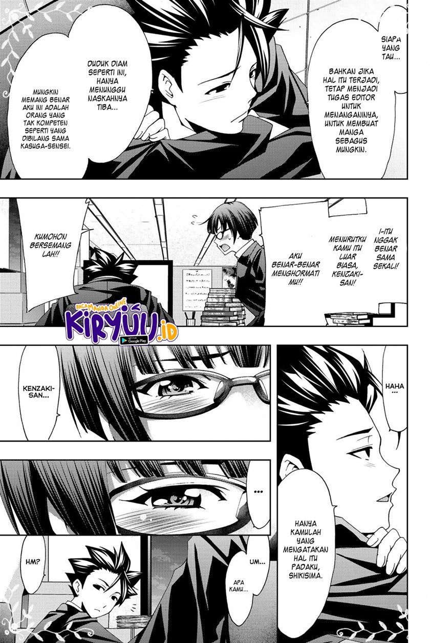 Hitman (Seo Kouji) Chapter 70 - halaman 12