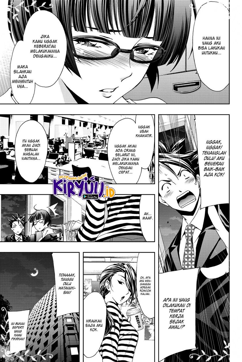 Hitman (Seo Kouji) Chapter 70 - halaman 14