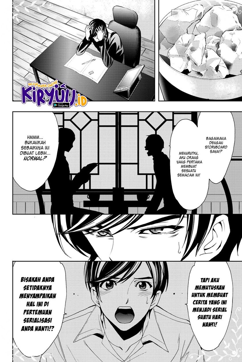 Hitman (Seo Kouji) Chapter 70 - halaman 15