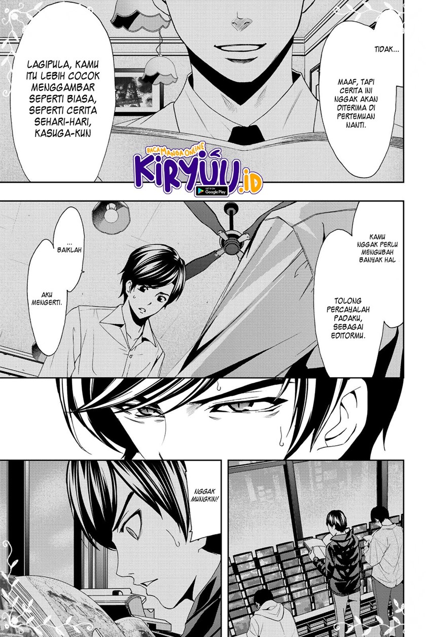 Hitman (Seo Kouji) Chapter 70 - halaman 16
