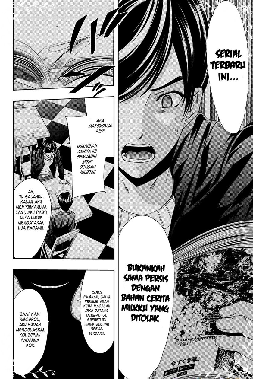 Hitman (Seo Kouji) Chapter 70 - halaman 17