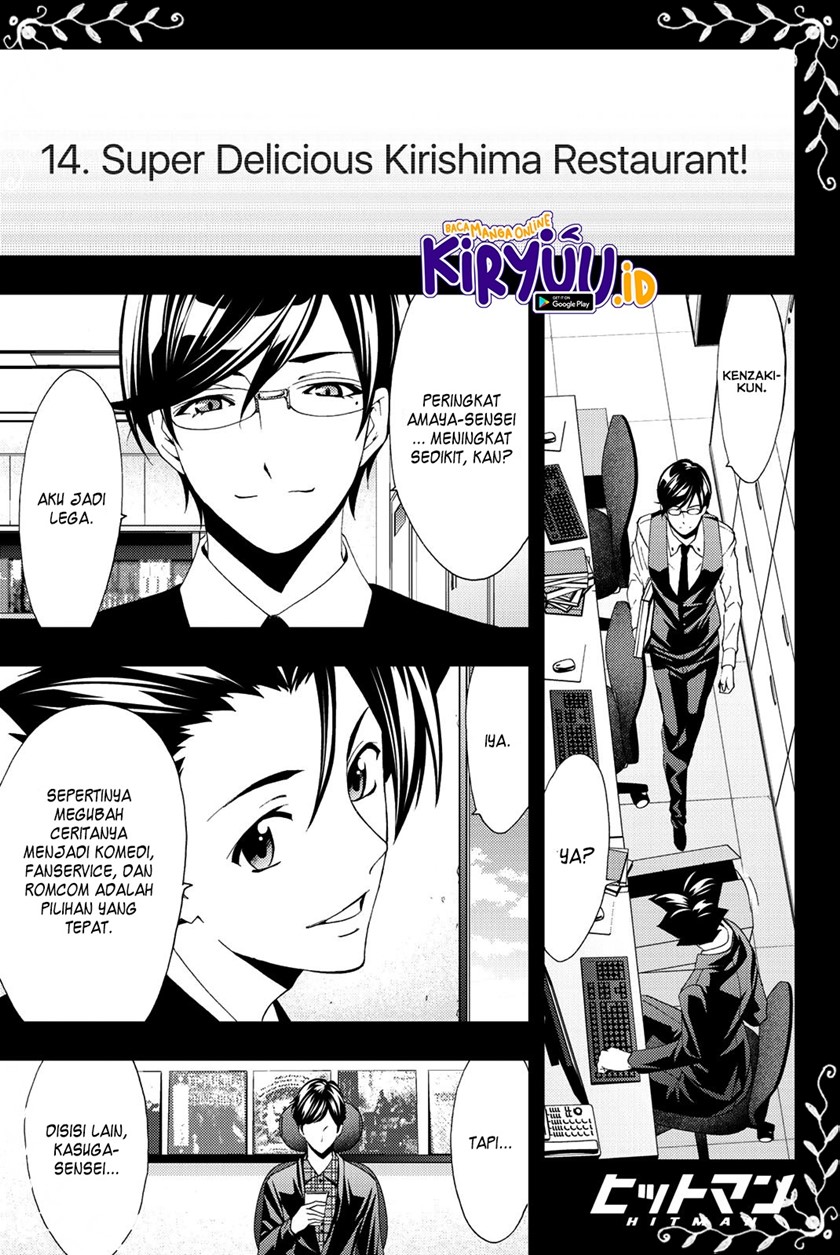 Hitman (Seo Kouji) Chapter 70 - halaman 2