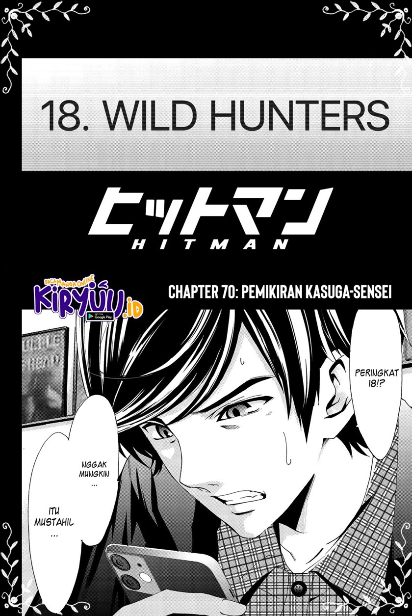 Hitman (Seo Kouji) Chapter 70 - halaman 3