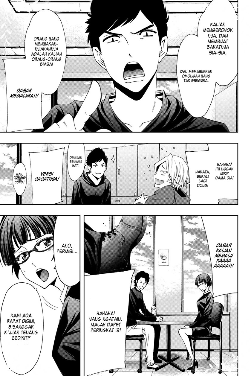 Hitman (Seo Kouji) Chapter 70 - halaman 4