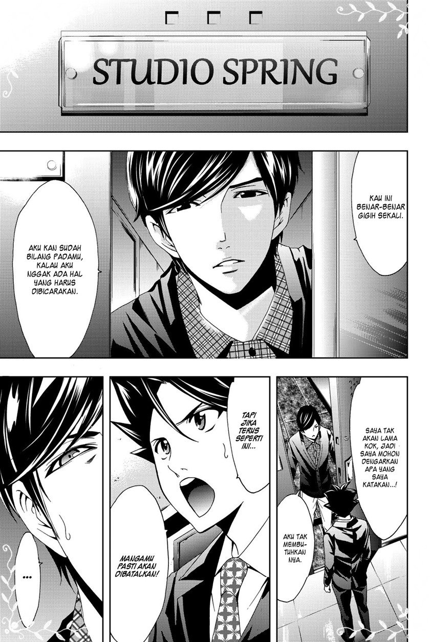 Hitman (Seo Kouji) Chapter 70 - halaman 6