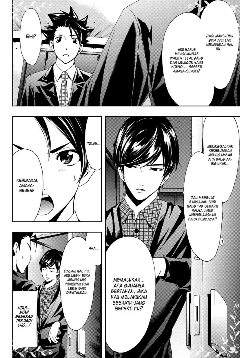 Hitman (Seo Kouji) Chapter 70 - halaman 7