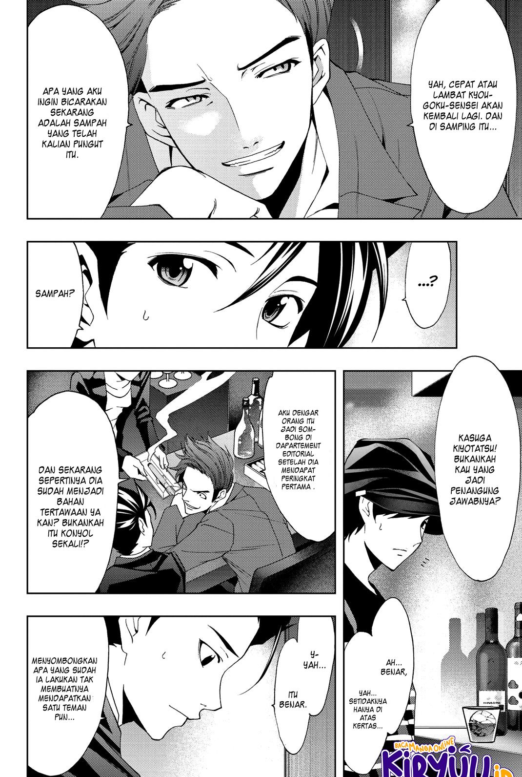 Hitman (Seo Kouji) Chapter 71 - halaman 11