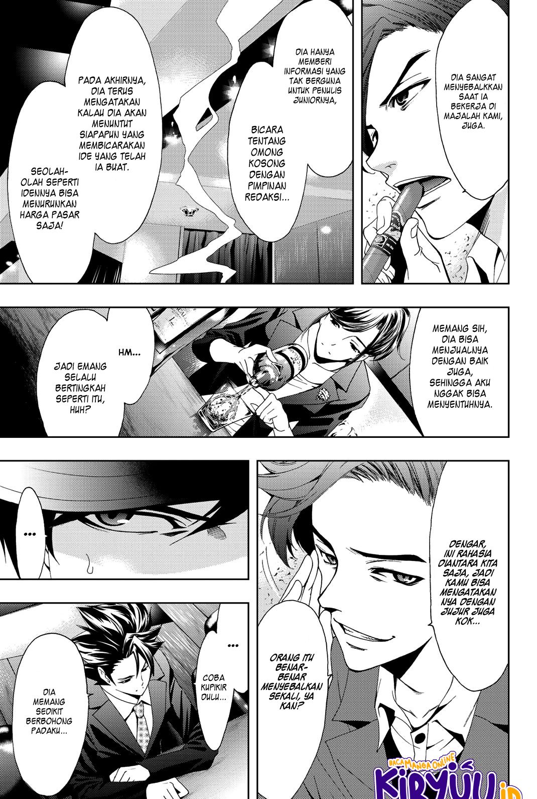 Hitman (Seo Kouji) Chapter 71 - halaman 12