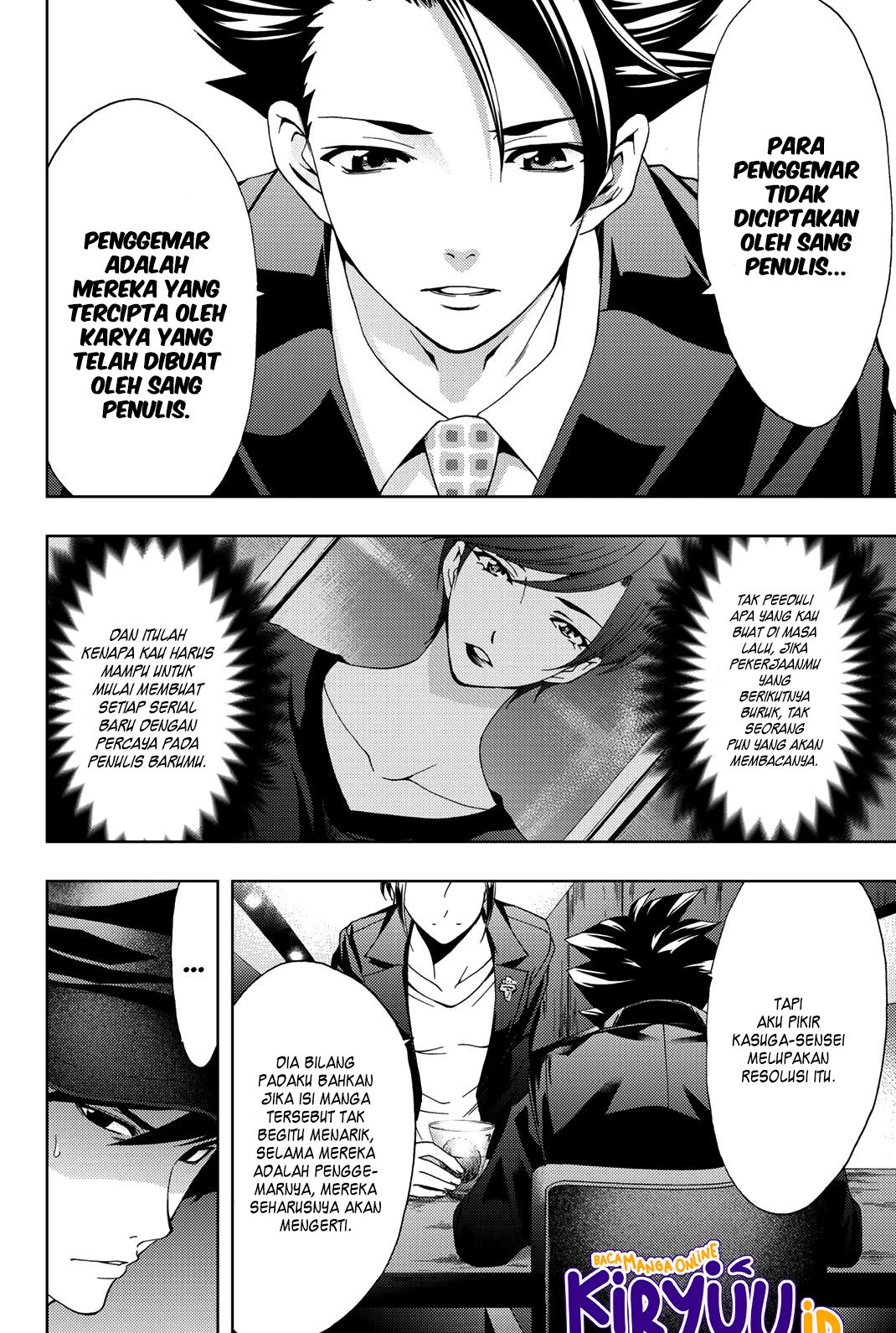 Hitman (Seo Kouji) Chapter 71 - halaman 15
