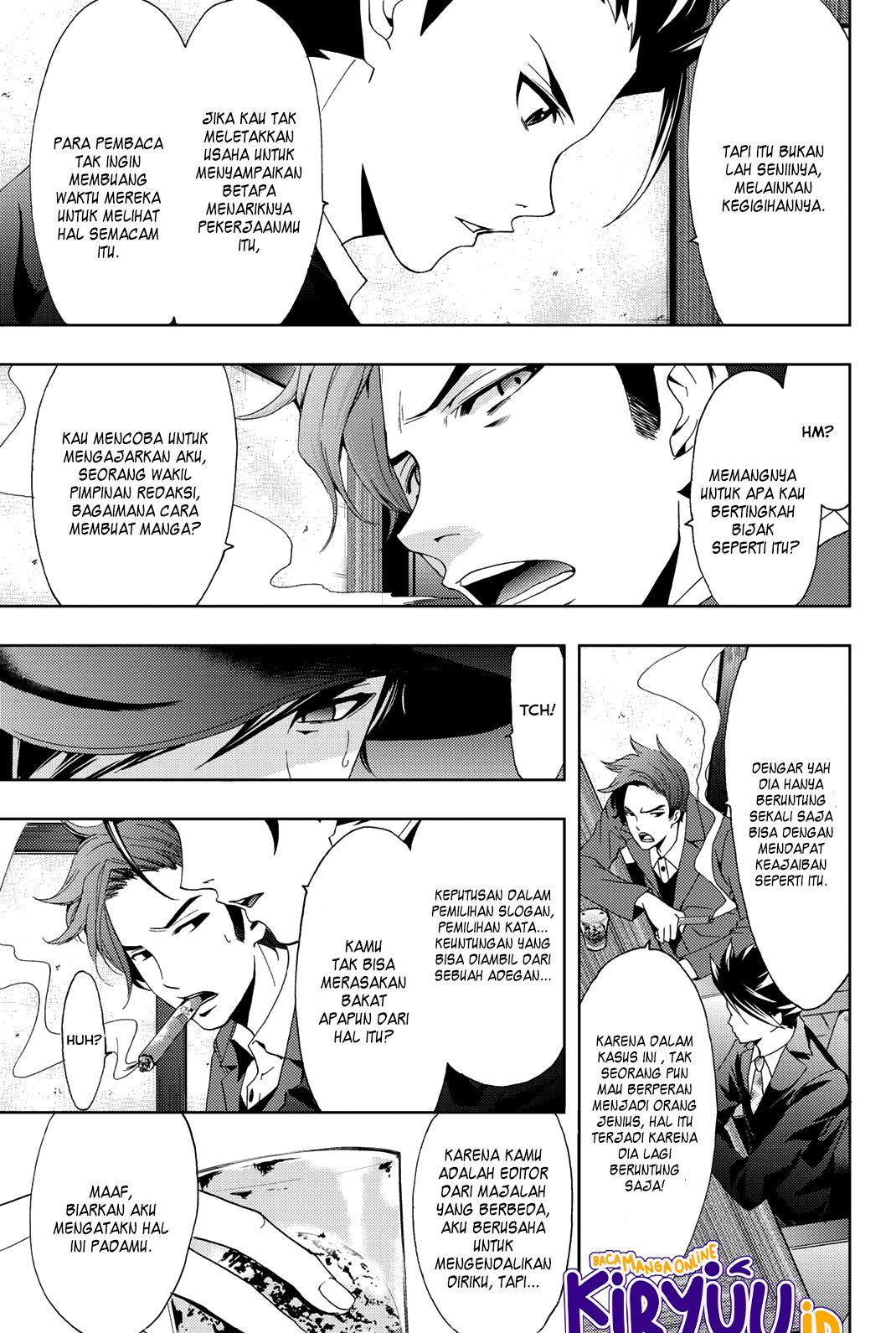 Hitman (Seo Kouji) Chapter 71 - halaman 16