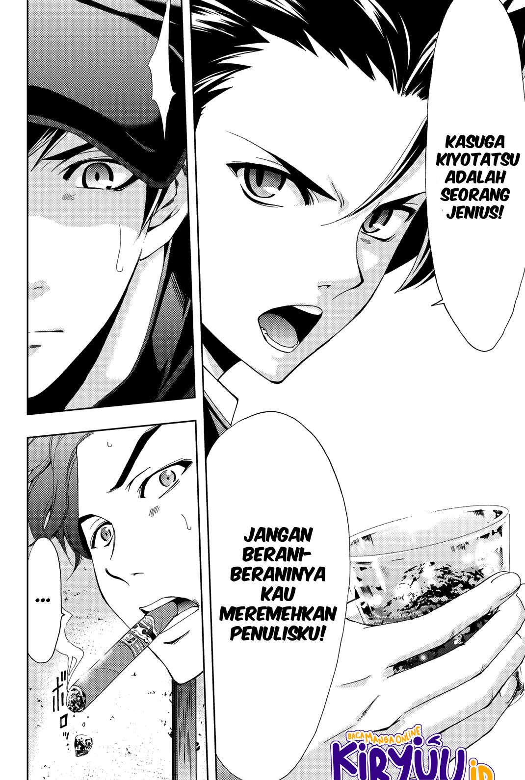 Hitman (Seo Kouji) Chapter 71 - halaman 17