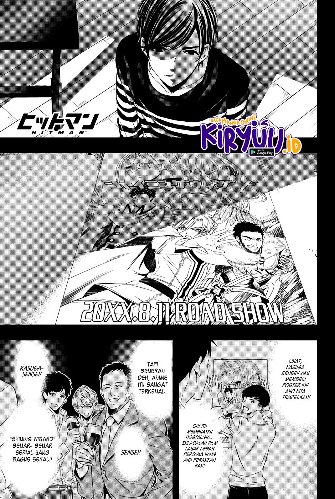 Hitman (Seo Kouji) Chapter 71 - halaman 2