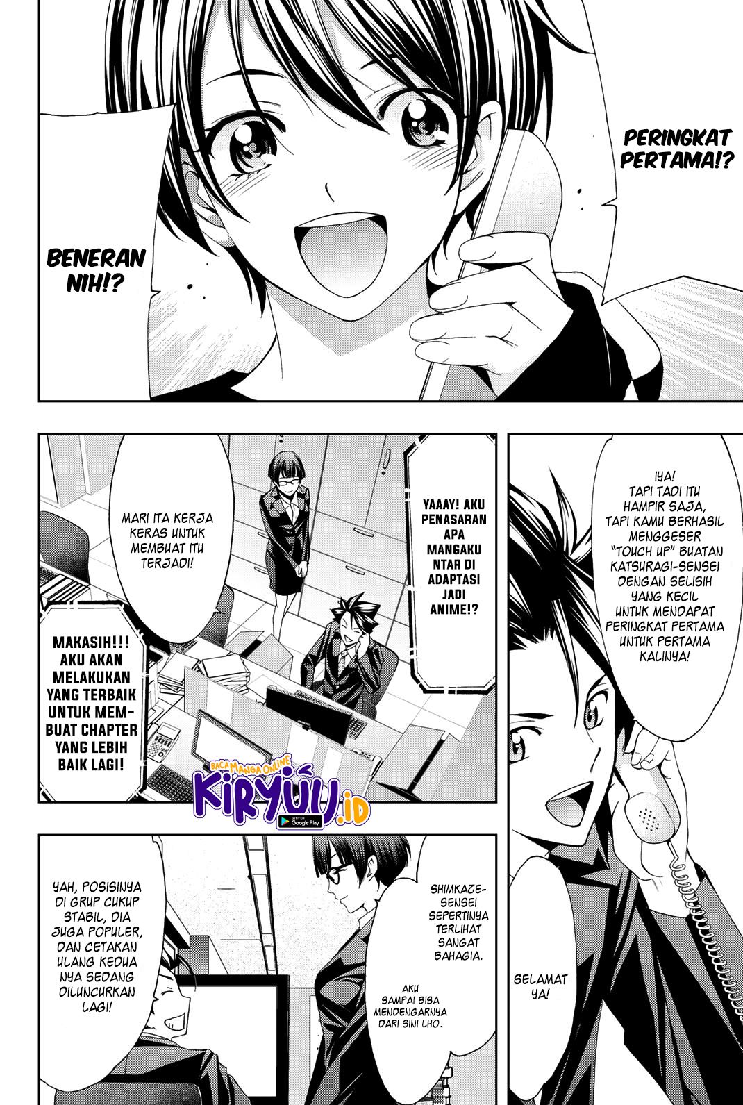Hitman (Seo Kouji) Chapter 71 - halaman 5