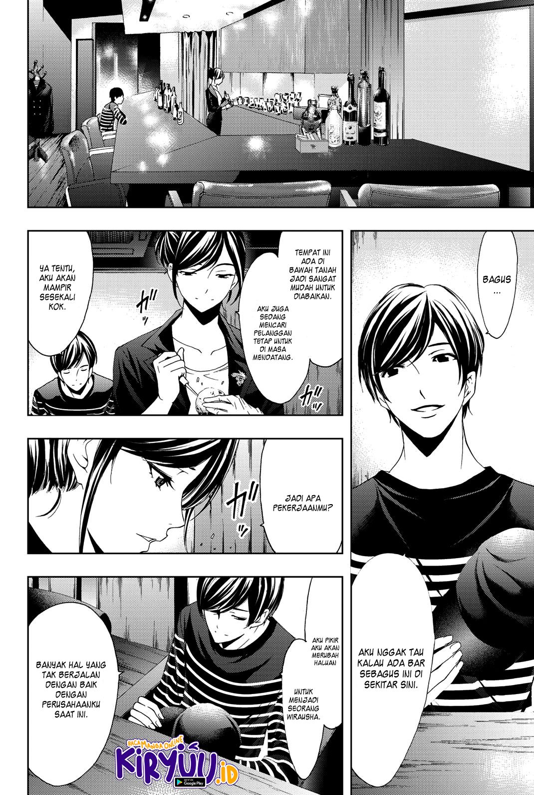 Hitman (Seo Kouji) Chapter 71 - halaman 7