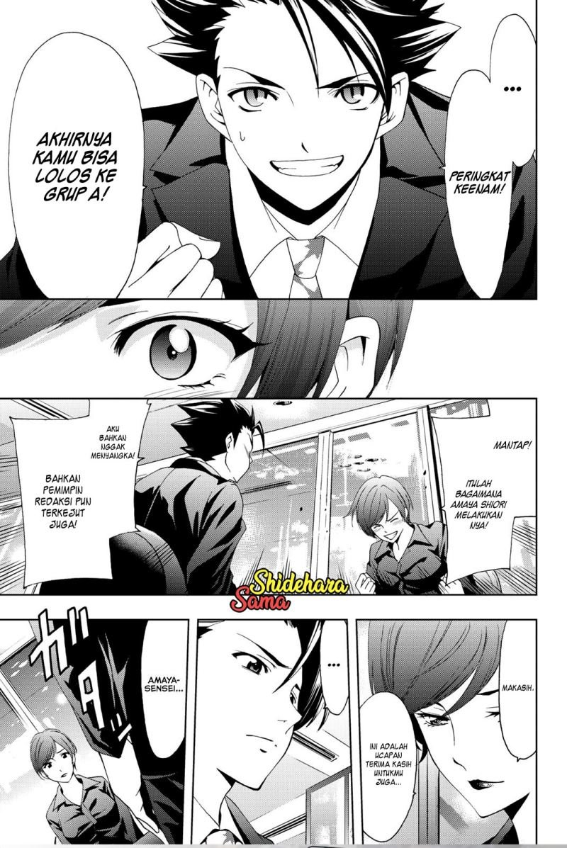 Hitman (Seo Kouji) Chapter 72 - halaman 10