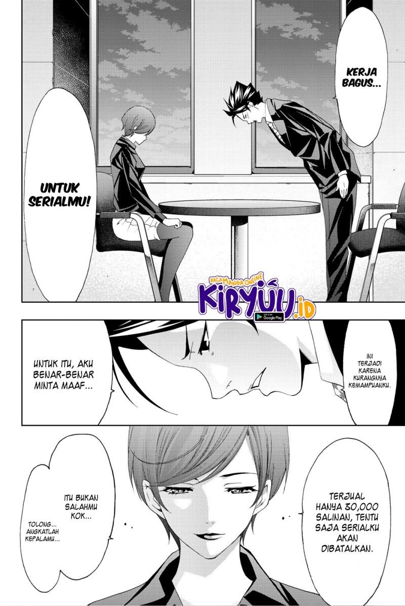 Hitman (Seo Kouji) Chapter 72 - halaman 11
