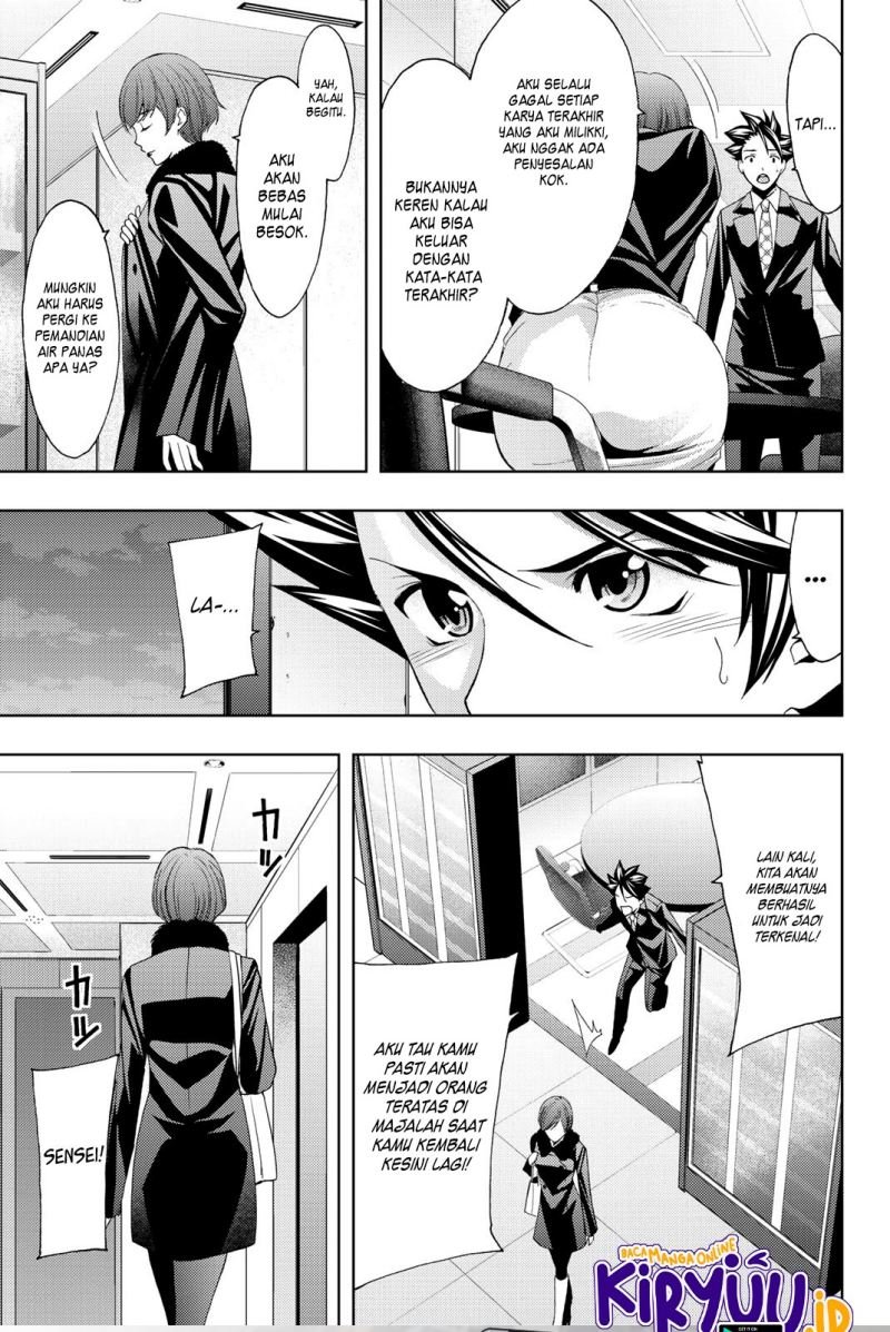Hitman (Seo Kouji) Chapter 72 - halaman 12