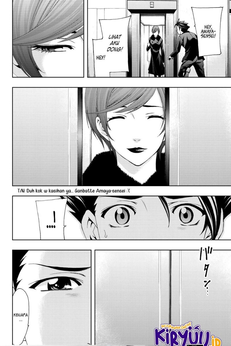 Hitman (Seo Kouji) Chapter 72 - halaman 13