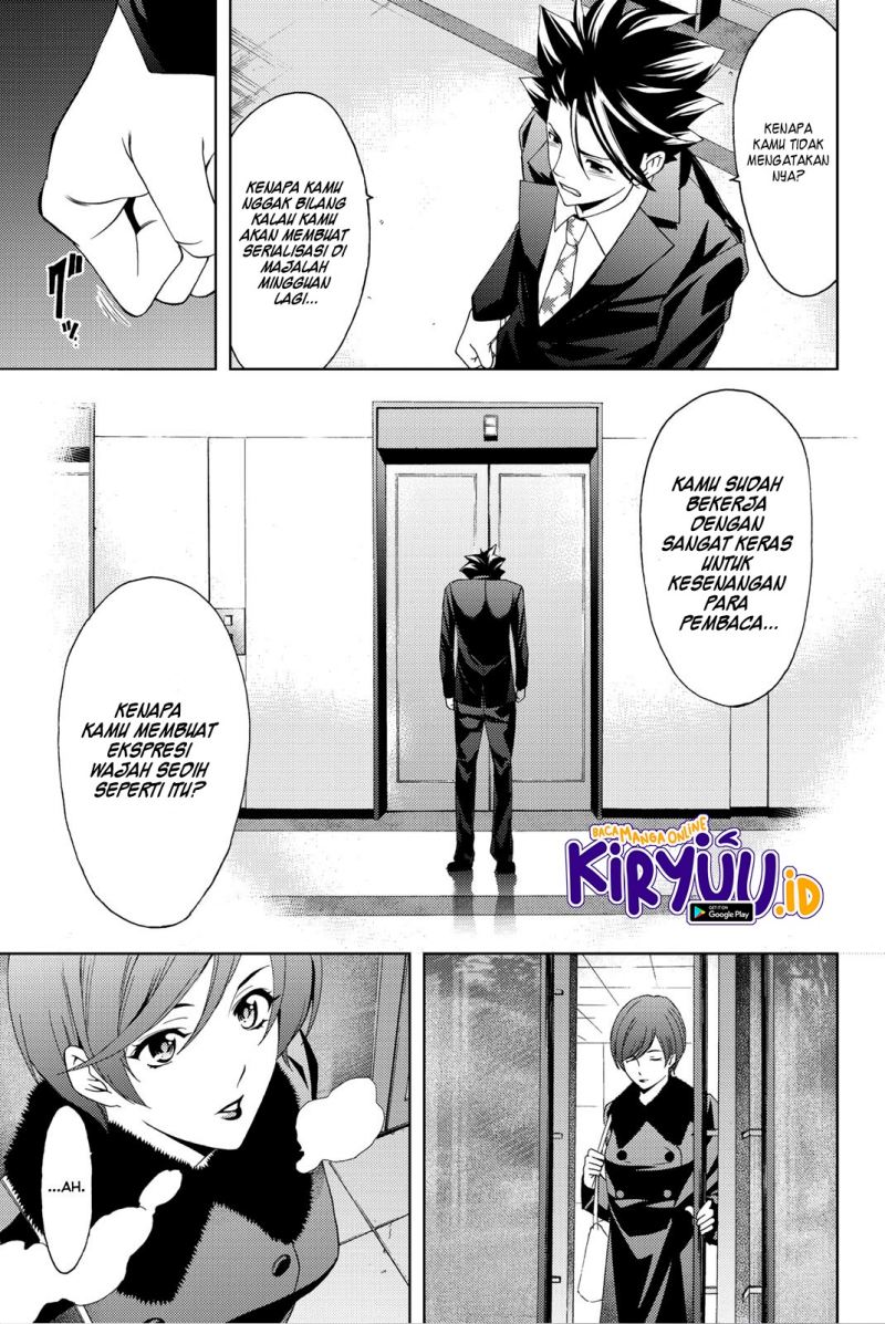 Hitman (Seo Kouji) Chapter 72 - halaman 14