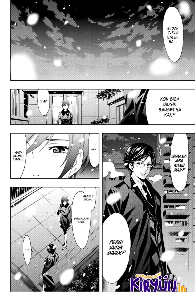 Hitman (Seo Kouji) Chapter 72 - halaman 15