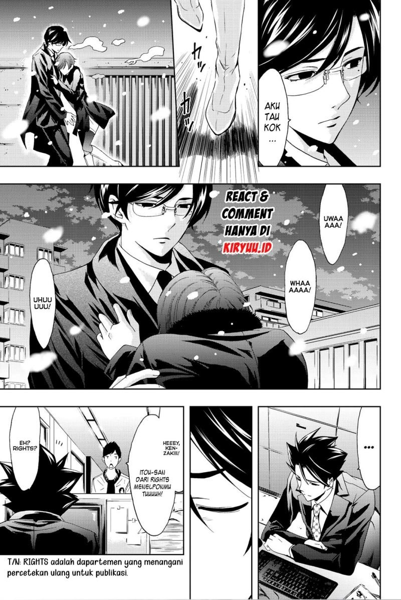 Hitman (Seo Kouji) Chapter 72 - halaman 16