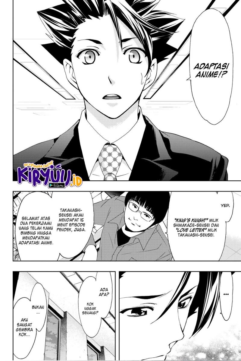 Hitman (Seo Kouji) Chapter 72 - halaman 17
