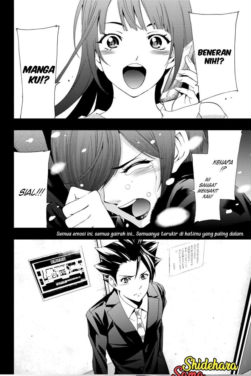Hitman (Seo Kouji) Chapter 72 - halaman 19