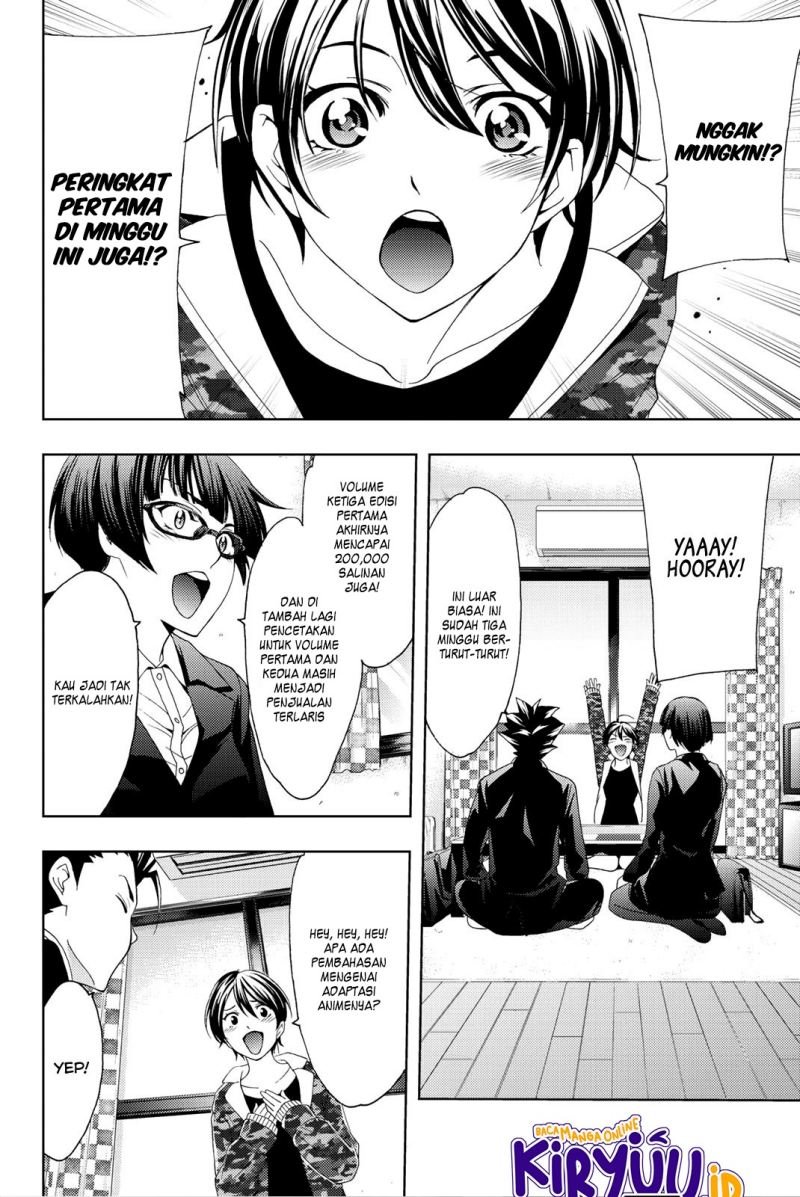Hitman (Seo Kouji) Chapter 72 - halaman 5