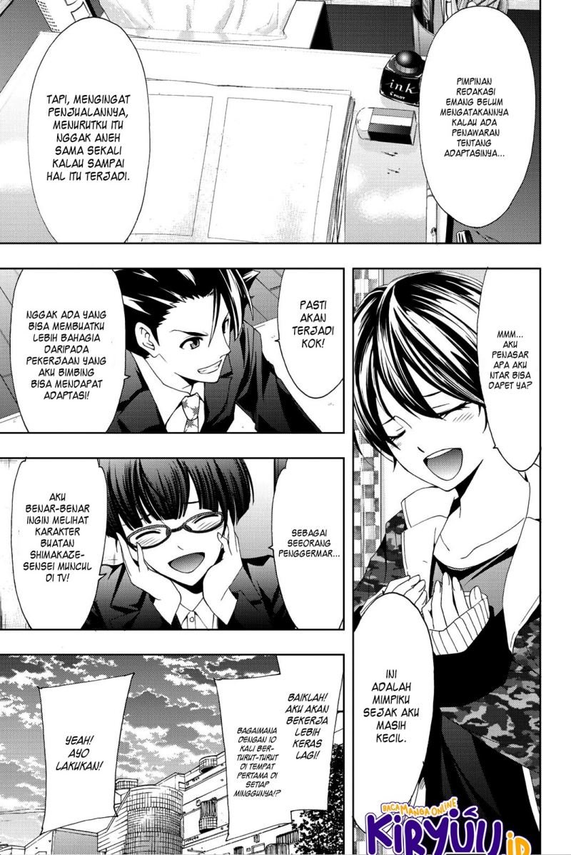 Hitman (Seo Kouji) Chapter 72 - halaman 6
