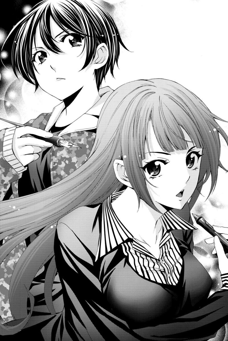 Hitman (Seo Kouji) Chapter 73 - halaman 1